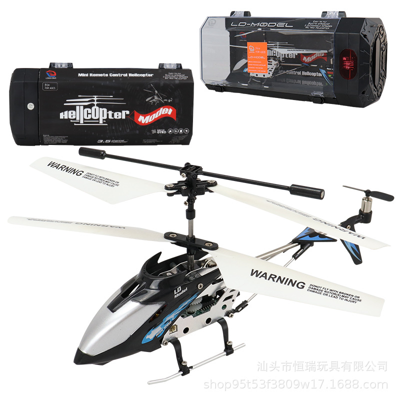 3.5CH Alloy Remote Control Hel – Rc Helicopter Gas recenzja i cena