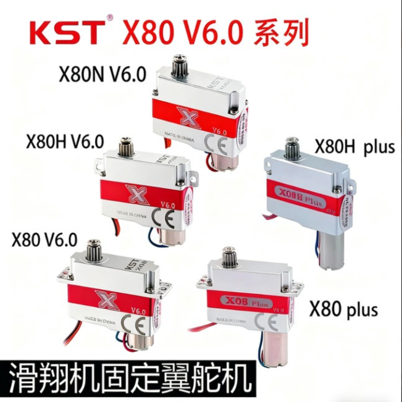 KST X08H X08N X08 PLUS V6.0 Mi – Rc Helicopter Servo recenzja i cena