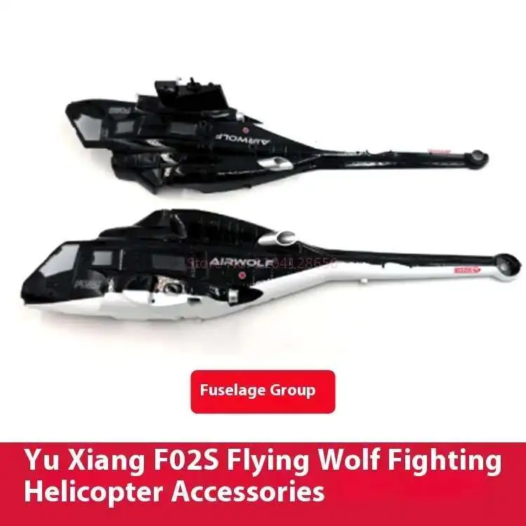 Lista części zamiennych do hel – Rc Helicopter Coaxial recenzja i cena